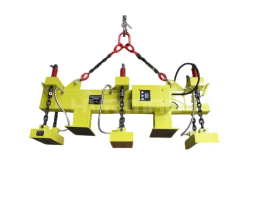 Energy-saving  Electro-permanent Magnetic Lifter For the Handling of  2 Ton Steel Plates In a Easy Way