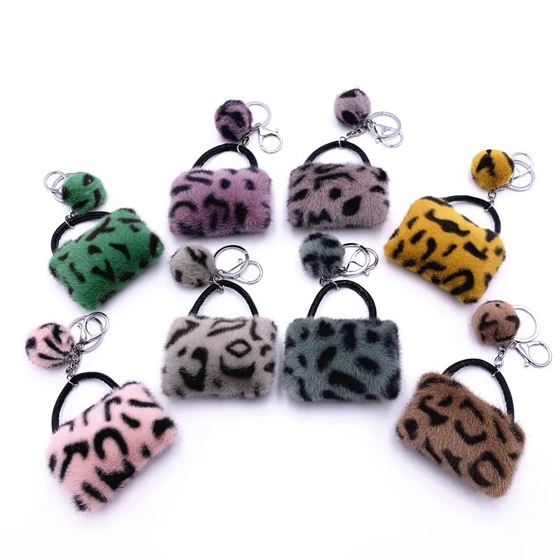 HOT SELLING Cute Plush Cartoon Pendant Car Keyring Leopard Print Fuzzy Ball Pom Pom Keychain