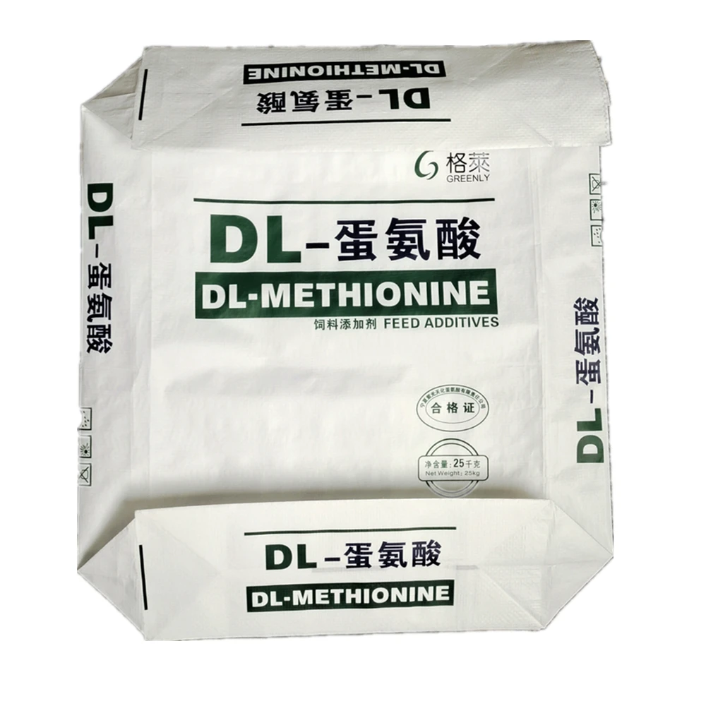 25kg 50kg Logo Printed Waterproof Square Plastic Bag Under PP PE Valve Cement Bag for Chemical Bag