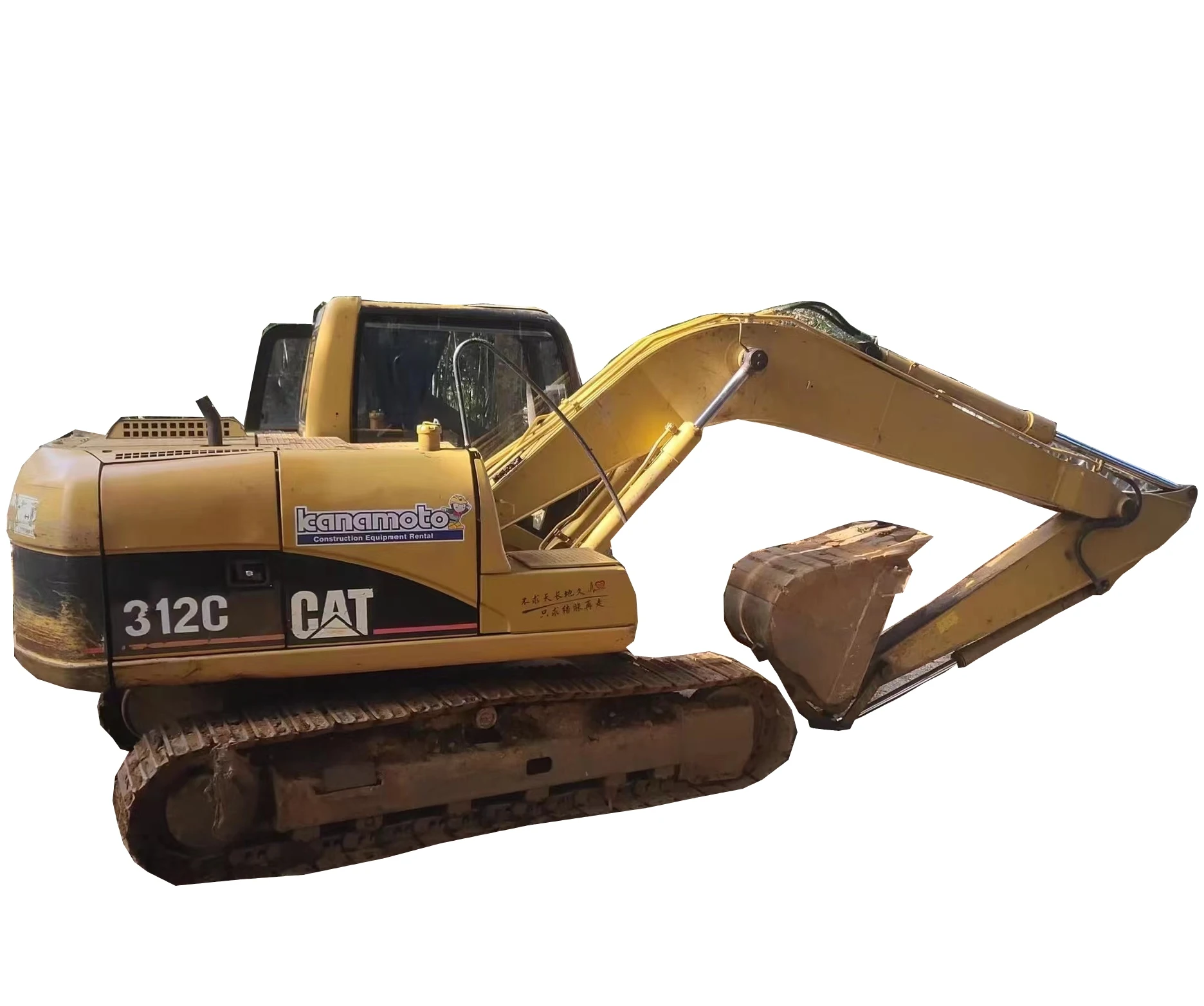 cat 312c used machine