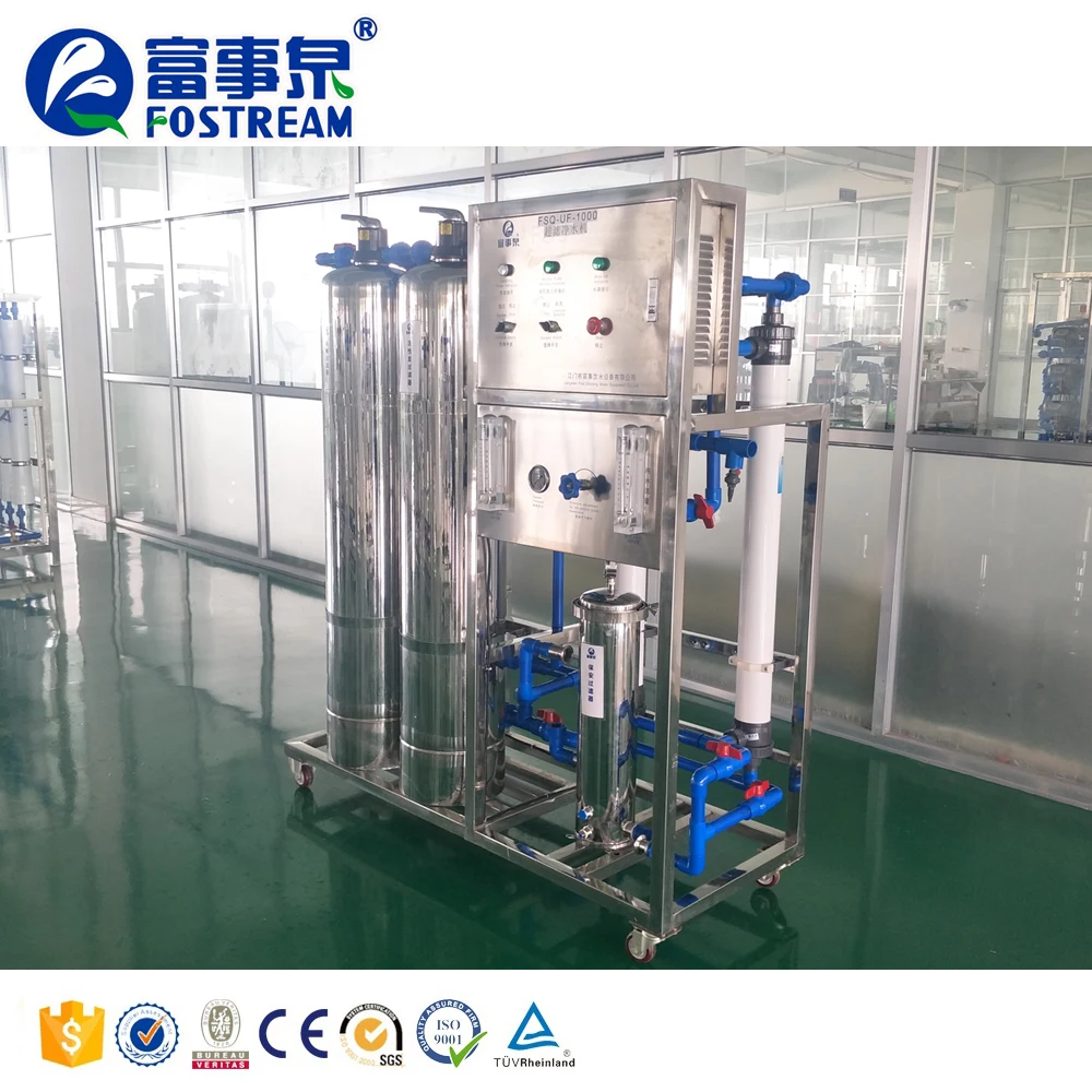 Drinking Water Ultrafiltration Filter / Ultrafiltration Equipment Machine / UV UF Water Purifier