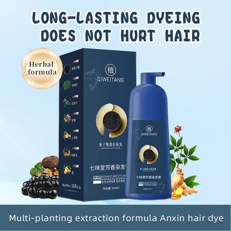 500ml Factory wholesale  Caviar protein hair dye cream best color Thailand quick magic permanent brown black hair dye shampoo.