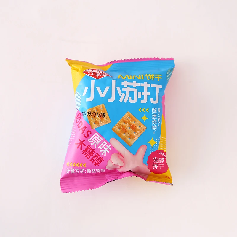 Wholesale biscuit manufacturers milk salt soda biscuits delicious healthy food Soda Crackers cookies