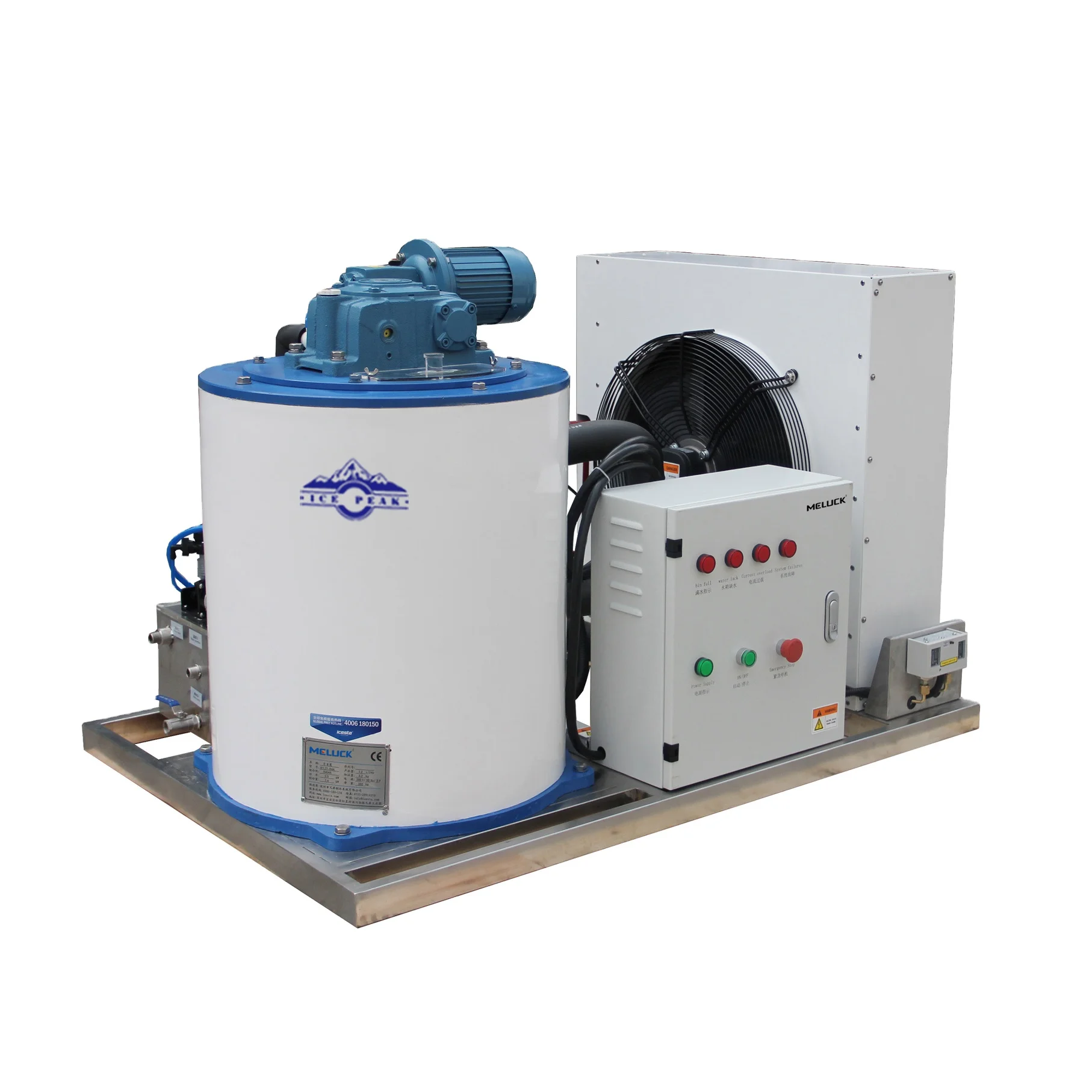 Factory Wholesale Flake Ice Machine Cheap Automatic Ice Maker Machine Applied To Keep Fresh