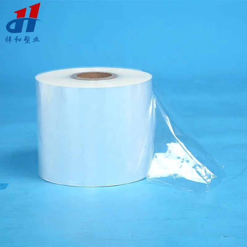 China Manufacturer Shrink Film for Printing Plastic POF Shrink Packaging Film