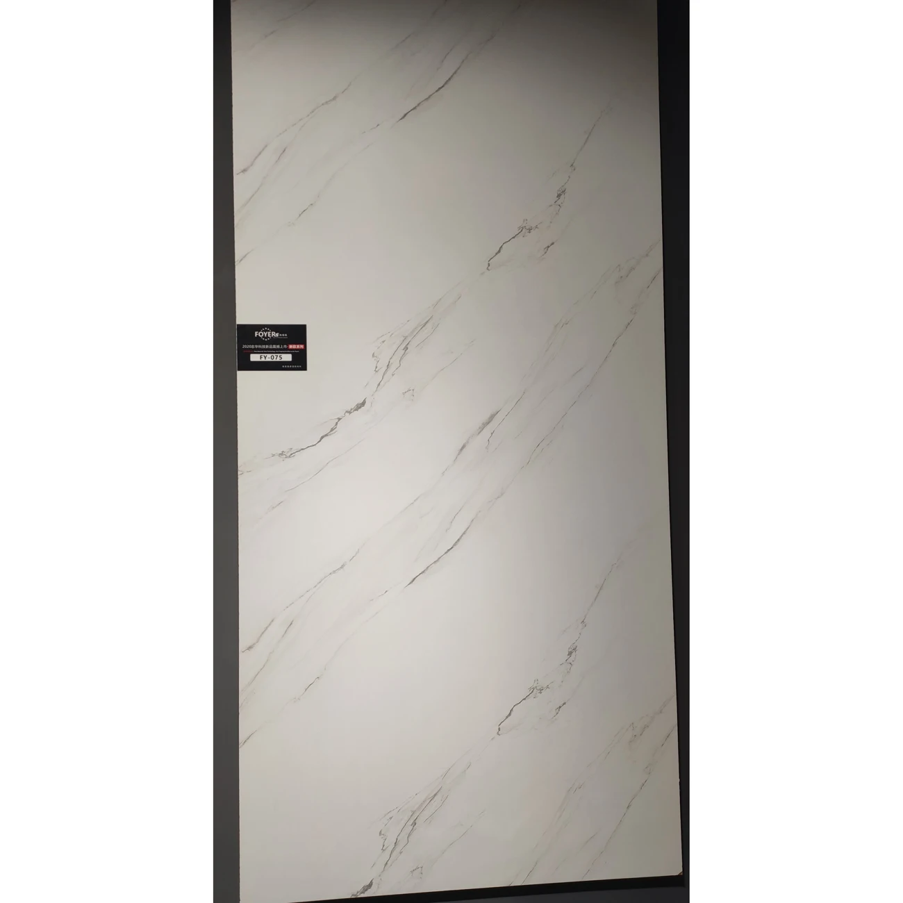 
High quality malaysia marine UV mdf price in China good suppliers 18mm pakistan marine mdf price 