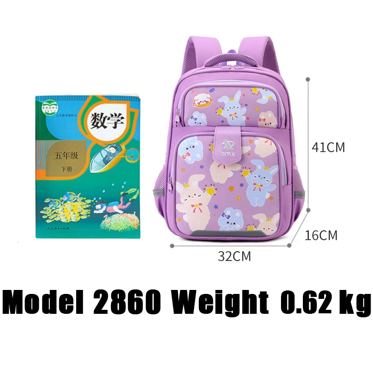 wholesale mochilas escolares de buena calidad 2024 kawaii high quality kids  school bags