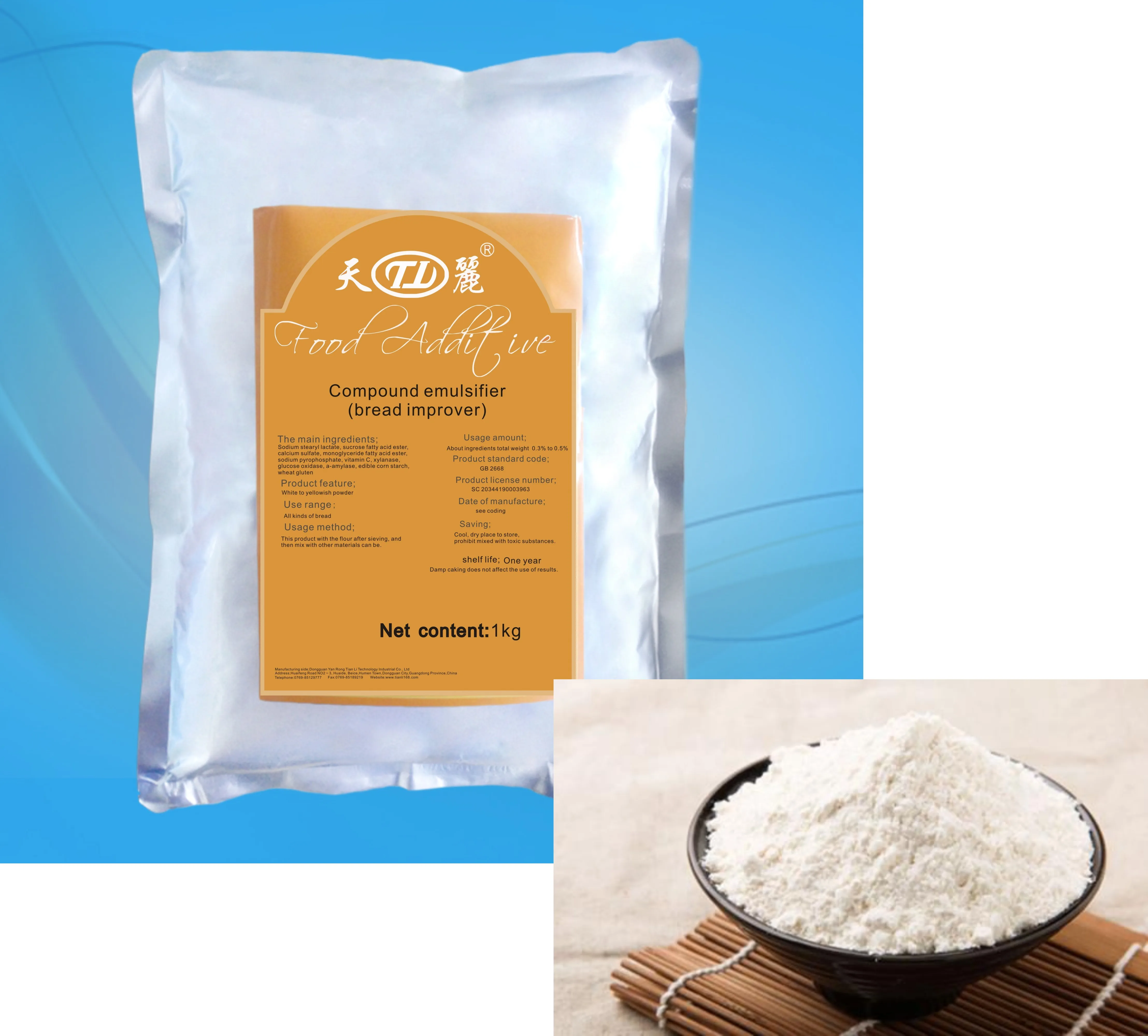 hot sale manufacturer Compound bread preservative for bread/cakes/biscuit to extend the shelf life of food preservative