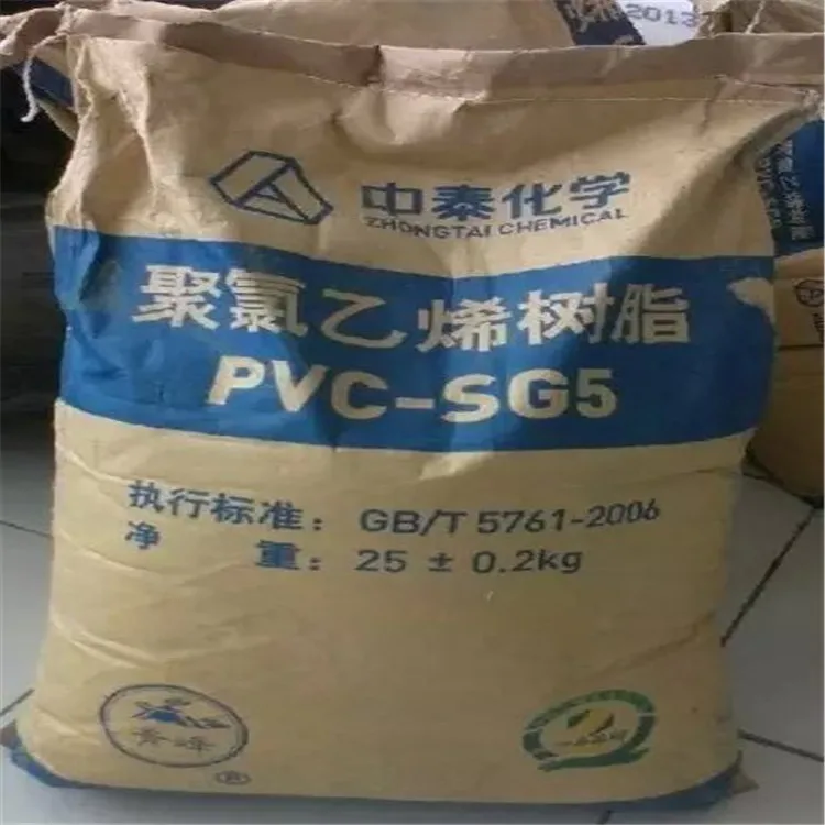 Manufacturers Pvc Polyvinyl Chloride Paste Resign sg5