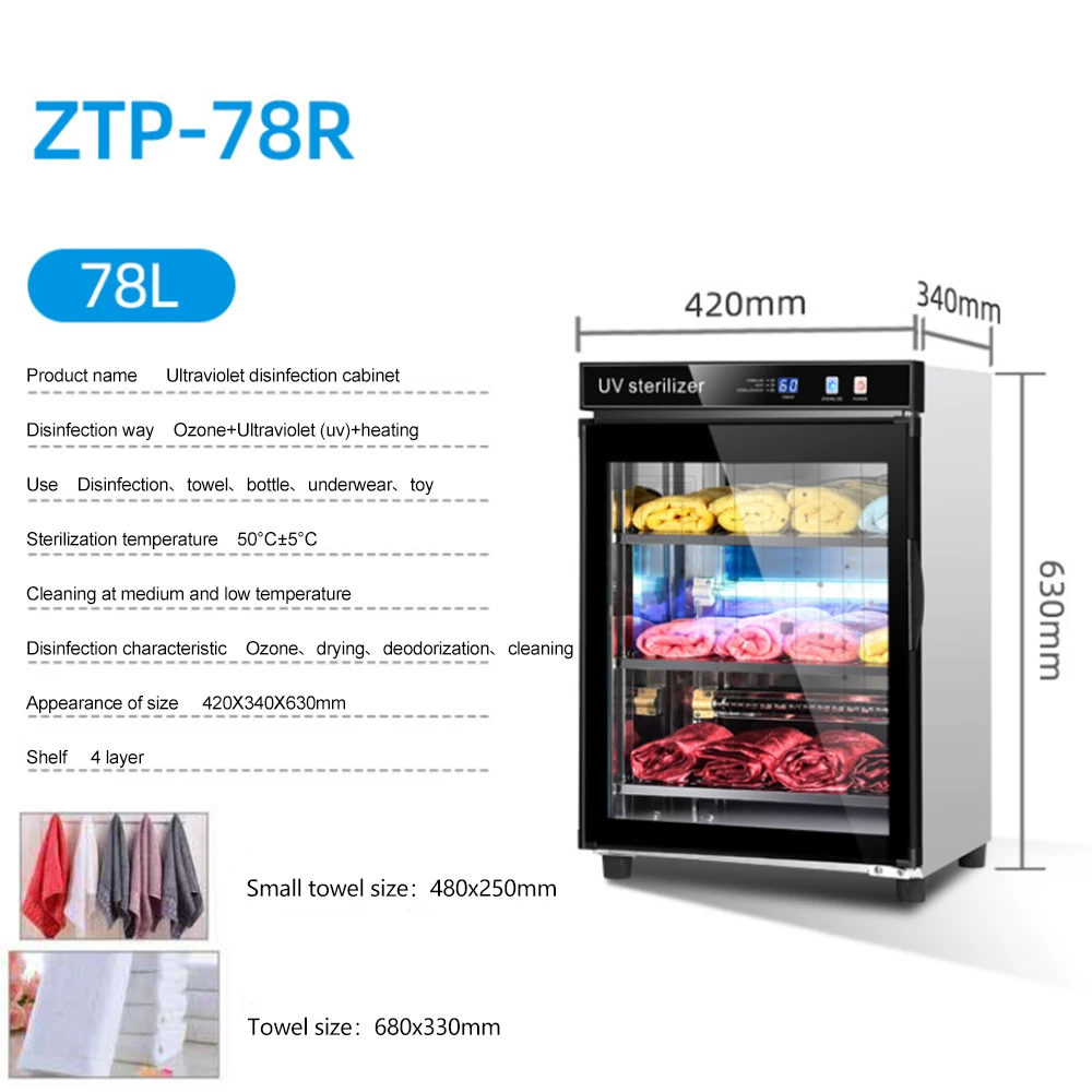 Оптовая продажа ZTP-128R хорошая цена Электрический 120w полотенцесушитель