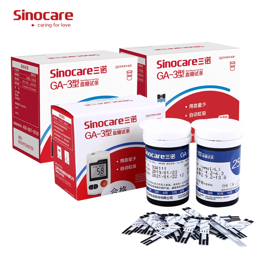  Sinocare 50 Pcs GA-3 Diabetes Tester Test Strips Codefree Blood Glucose