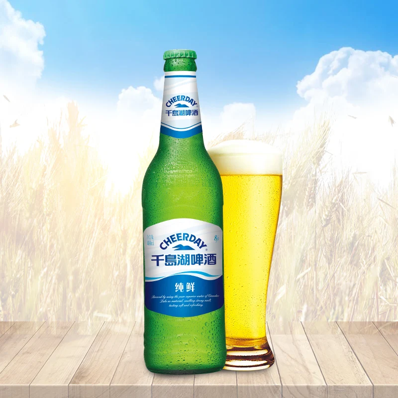 Болельщик Abv 3.1% 488 мл Зеленая Бутылка светлое пиво