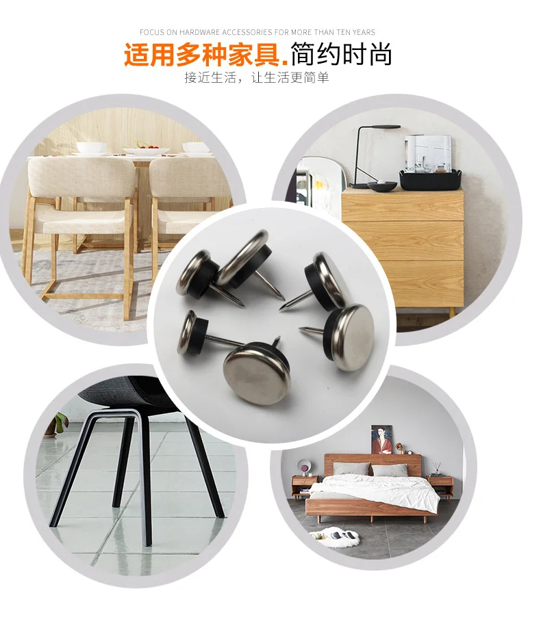 GH A03 China Supplier Furniture Sliders Glides Furniture Seating Glides With High Quality