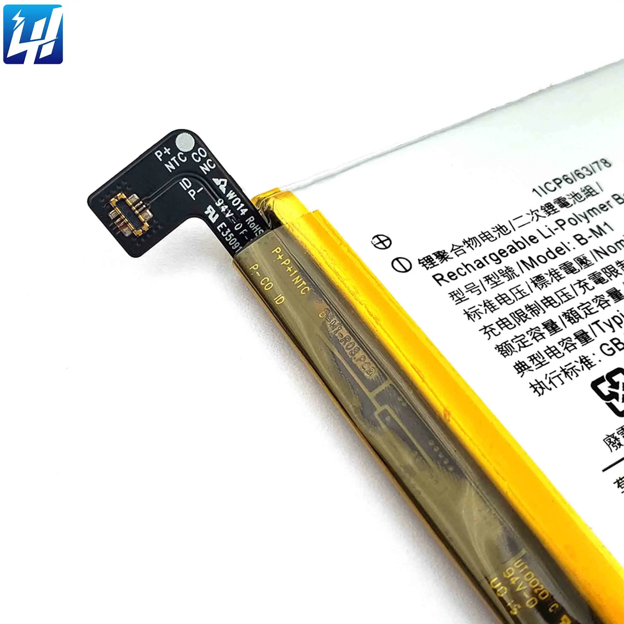 OEM B-M1 100% Original Li-ion Polyer Rechargeable battery For vivo V17/V19
