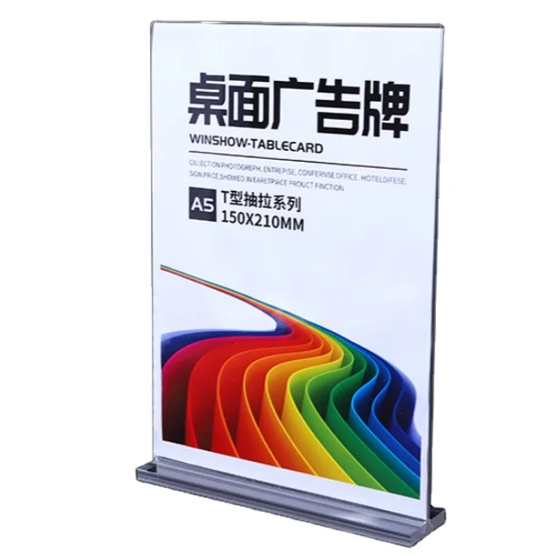 Hot Selling A4 A5 A6 T Shape Transparent Store Restaurant Menu Table Acrylic Sign Holder Custom