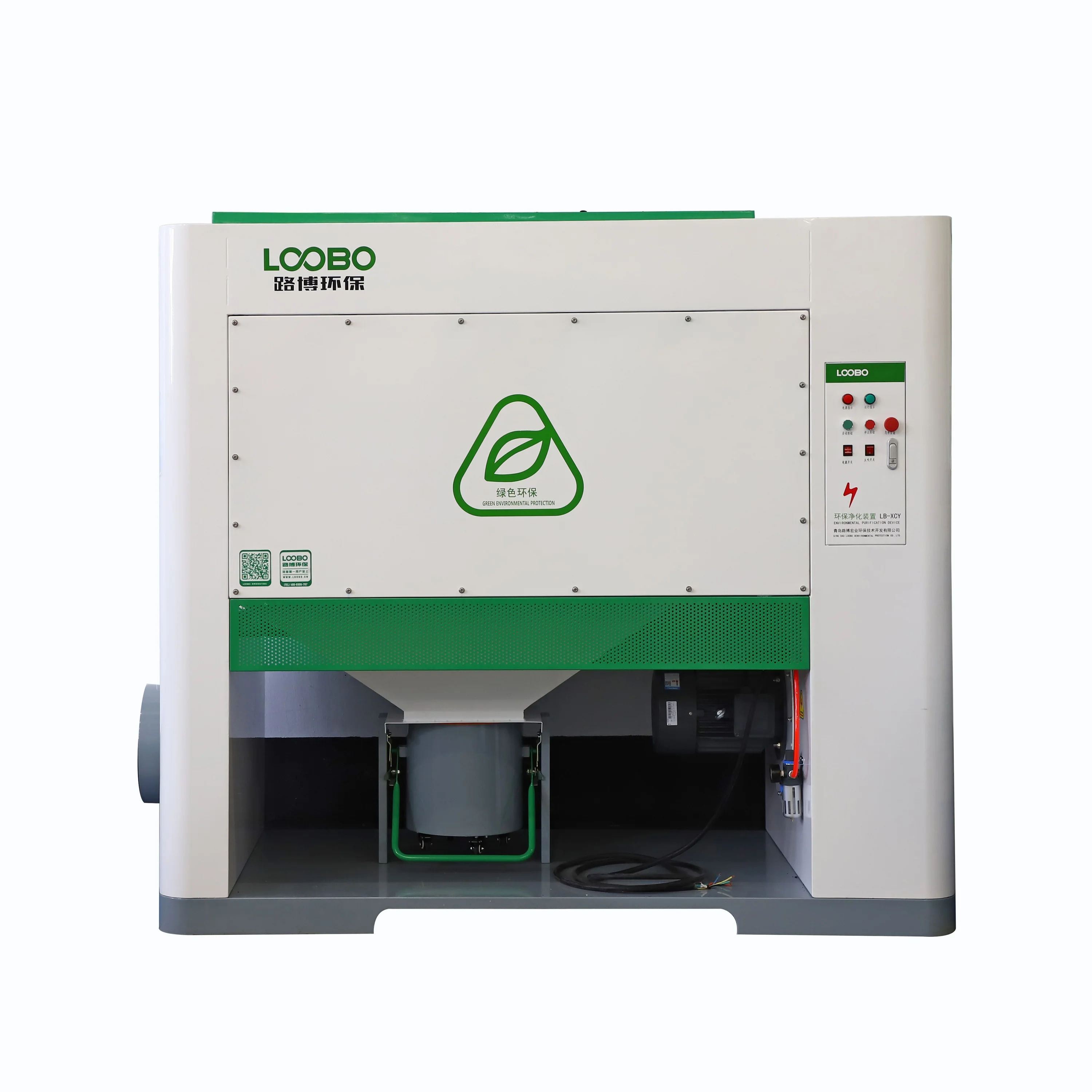 Основная система фильтрации пылесборника, Сварочная система удаления дыма