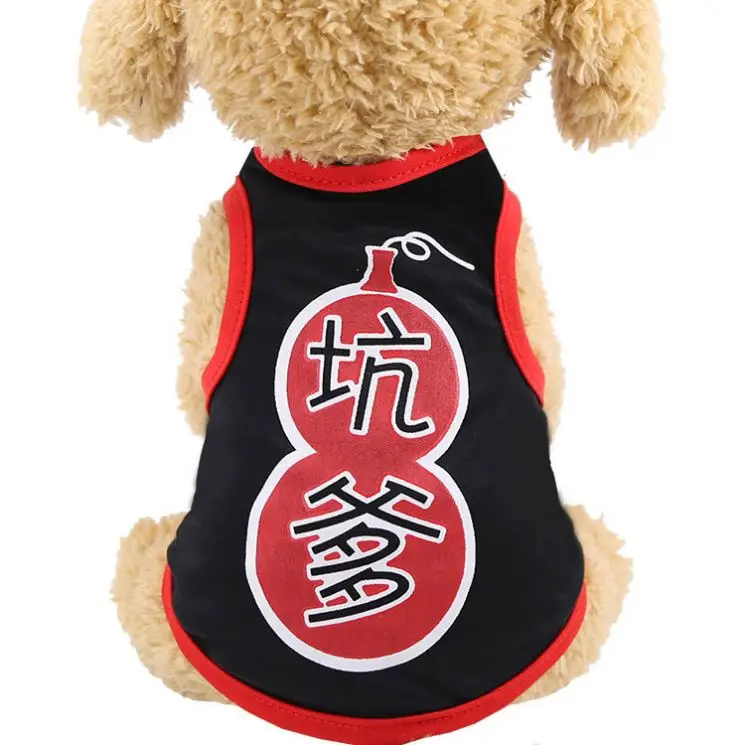 free dog clothes patterns cute cat clothes simply dog clothes