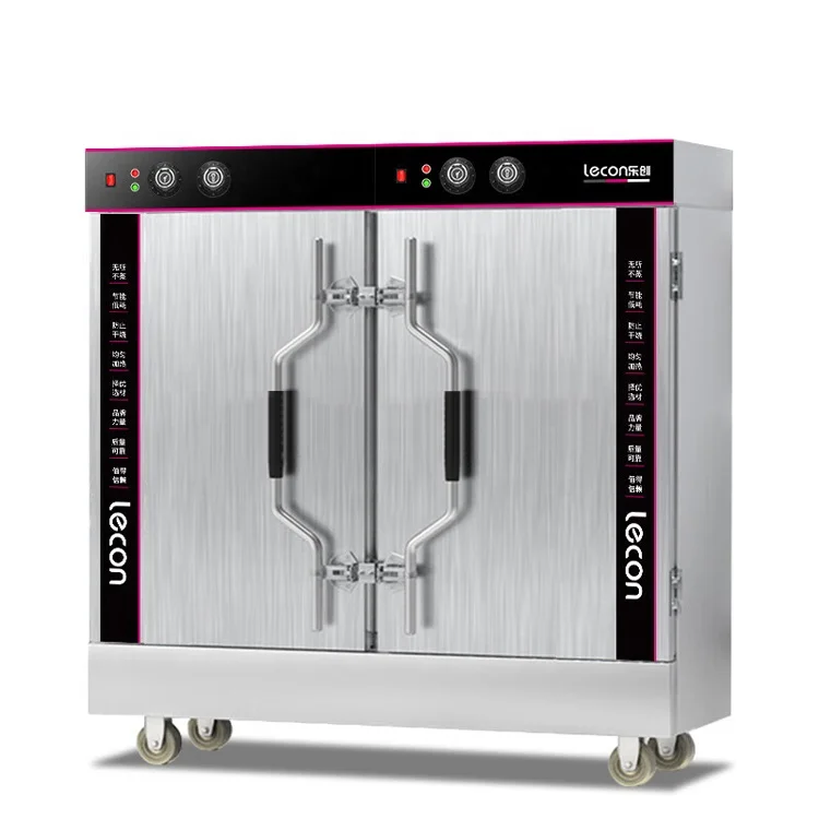 Commercial Catering Equipment 12 Trays Electric Rice Steamer Machine For Dumpling Bun