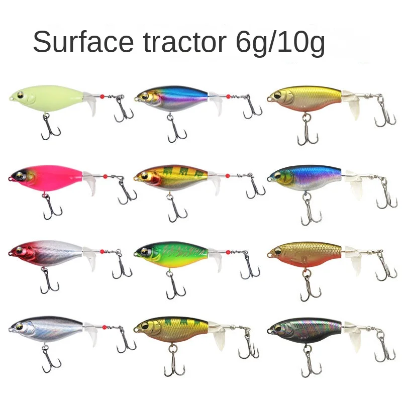 Mini Floating Tractor 70mm6g10g for Carp Fishing ABS Plastic Water Surface System with Bass Bambos Bait Bottom Fishing Rivers