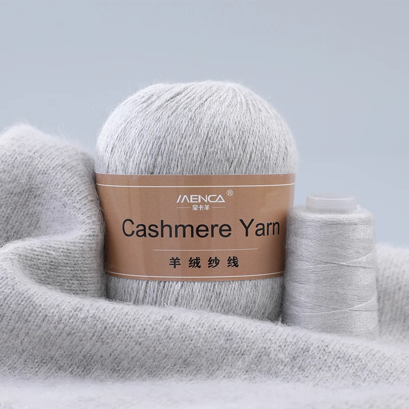MENCA Top Grade Cashmere Yarns For Hand Knitting Sweaters Hot Sale 16s/3 Thicker 20Colors Soft Woolen Yarn With Thread