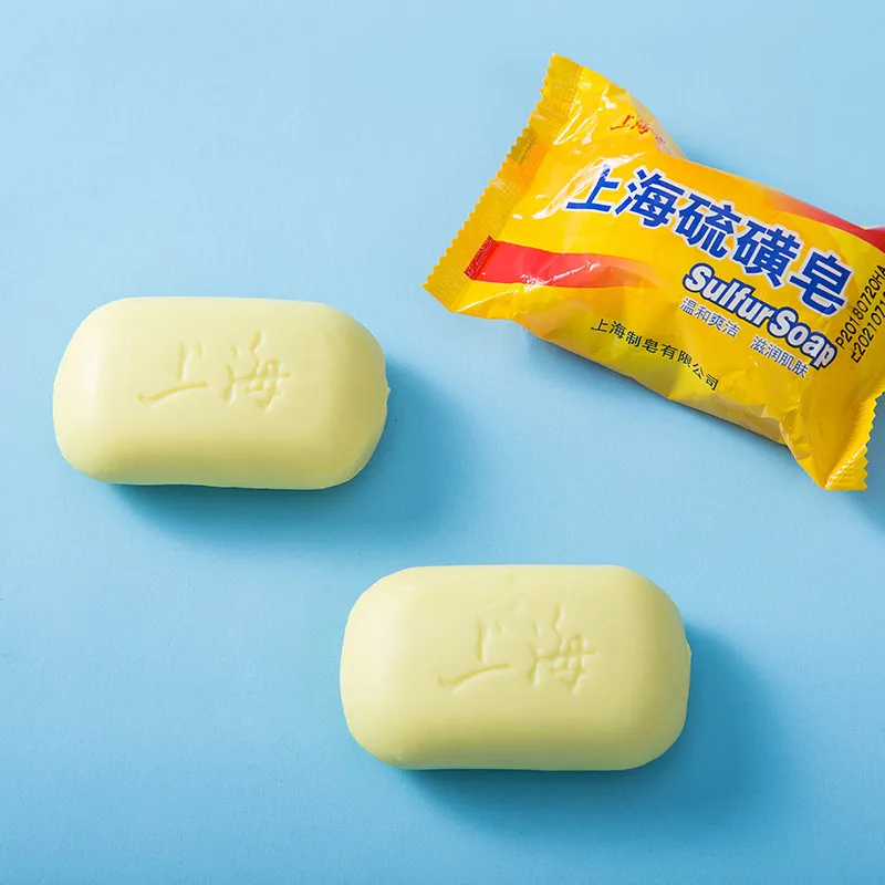 Shanghai Soap 85g sulfur soap Clean oil control acne removing face wash soap