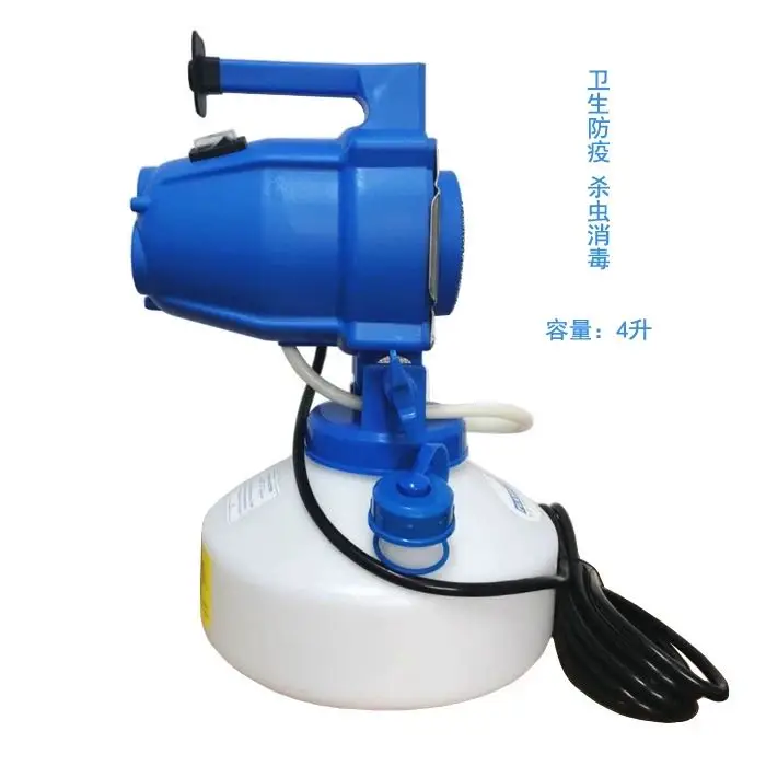Fast Delivery Sprayer Portable Ultra Low Volume Electric Pump Agricultural Mini Power Sprayer