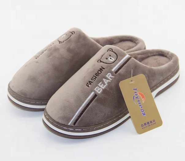 
Men Brown Slippers Home Bedroom Sleep Shoes Soft Warm Cute Couple Lovers Slippers 