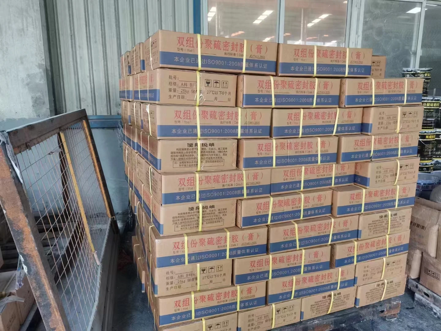 China manufacturer adhesive weatherproof silicone sealant for curtain wall