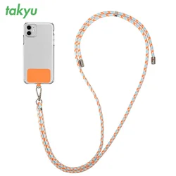 Mobile Phone Straps Crossbody Phone Case Keychain Lanyard Nylon Webbing Strap with Patch