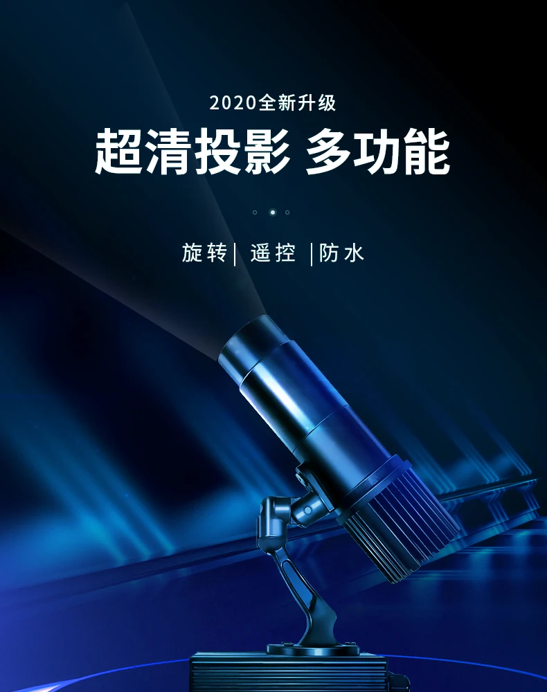 logo Hot in the Market Gobo Projector Mini Led Floor Light IP20 USA Korean KC CE Certification