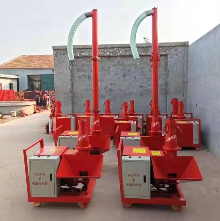 Factory Supply Electric Mini Concrete Pump for sale
