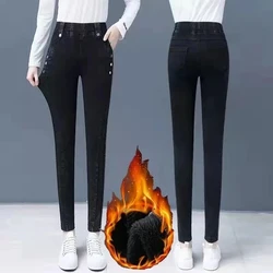 Women Plus Size 32 Vintage Slim Vaquero Bleached Warm Winter Denim Pants Black Leggings New Winter Plus Velvet Stretch Jeans