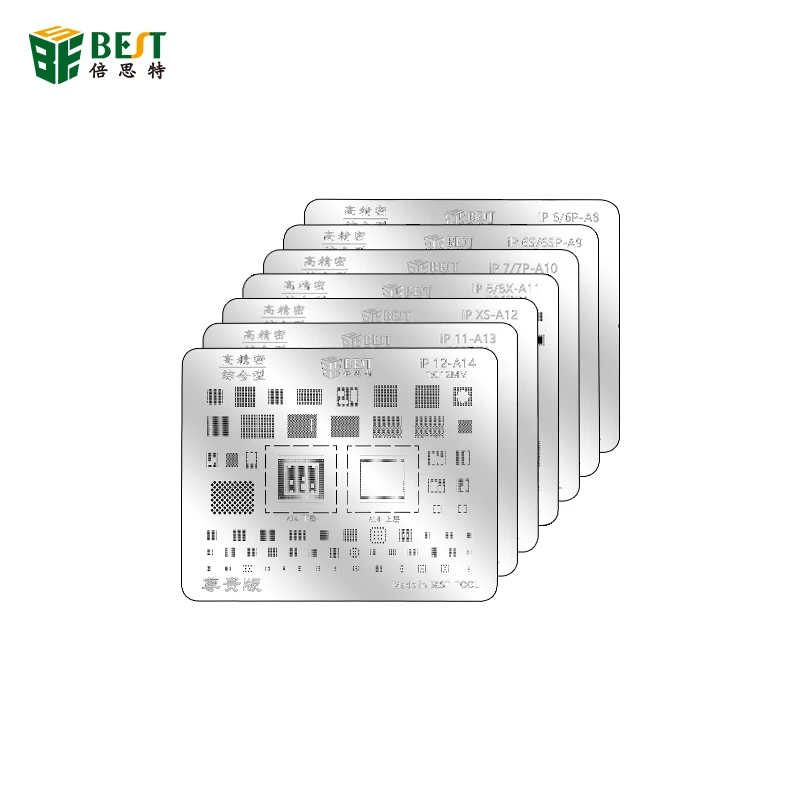 BESTOOL набор трафаретов BGA для iPhone 6 6s 6sp 7 7p 8 8p X XS XSMAX 11 11Promax 12 12mini IC чип оловянный сетчатый