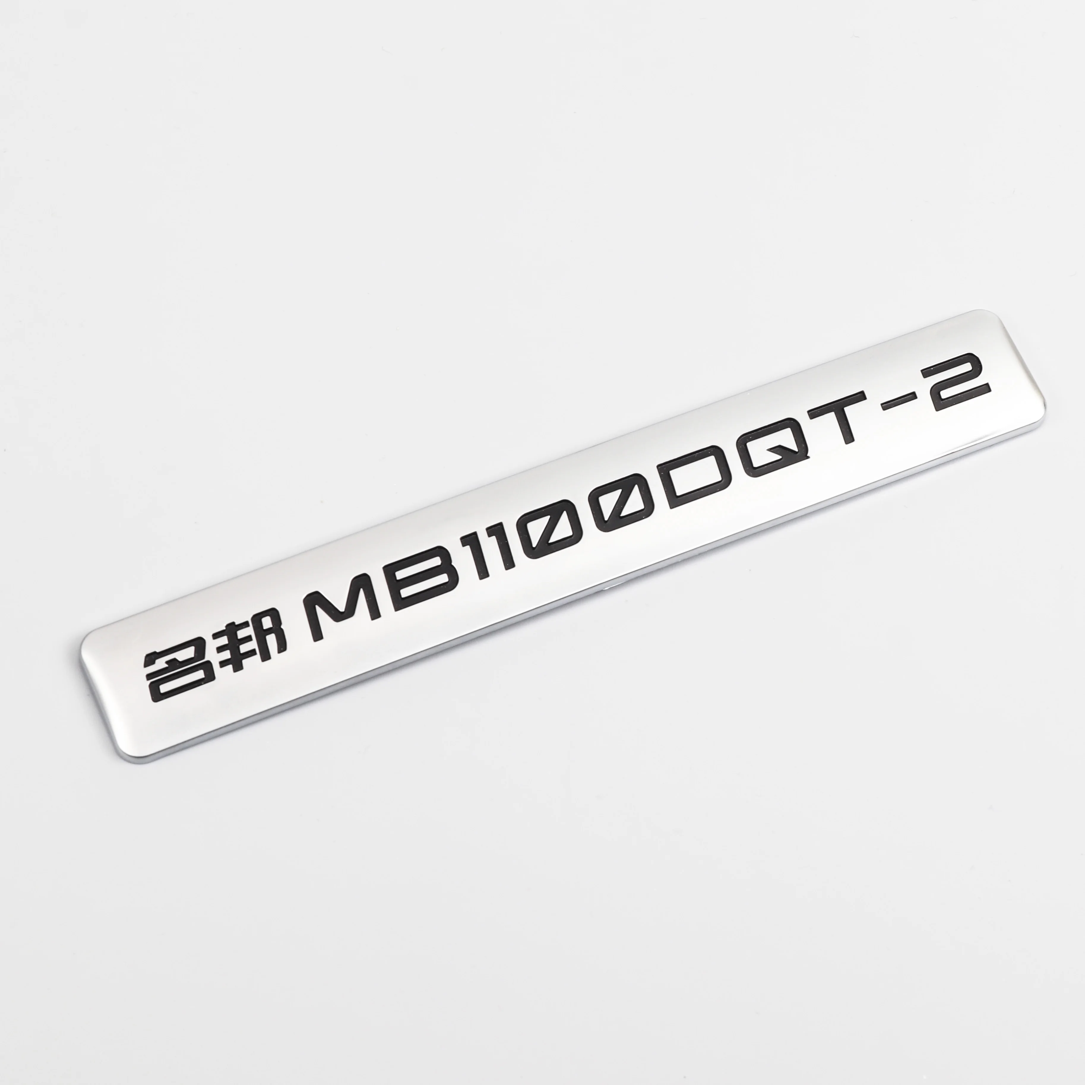 3D Plastic ABS Chrome Adhesive Metal Car Emblem ABS Chrome Alphabet Letters for Car