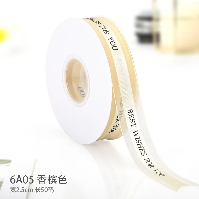 Best Wishes For You Ribbon 2.5cm width 50 yards  gift box packaging ribbon cake flower packaging ribbon