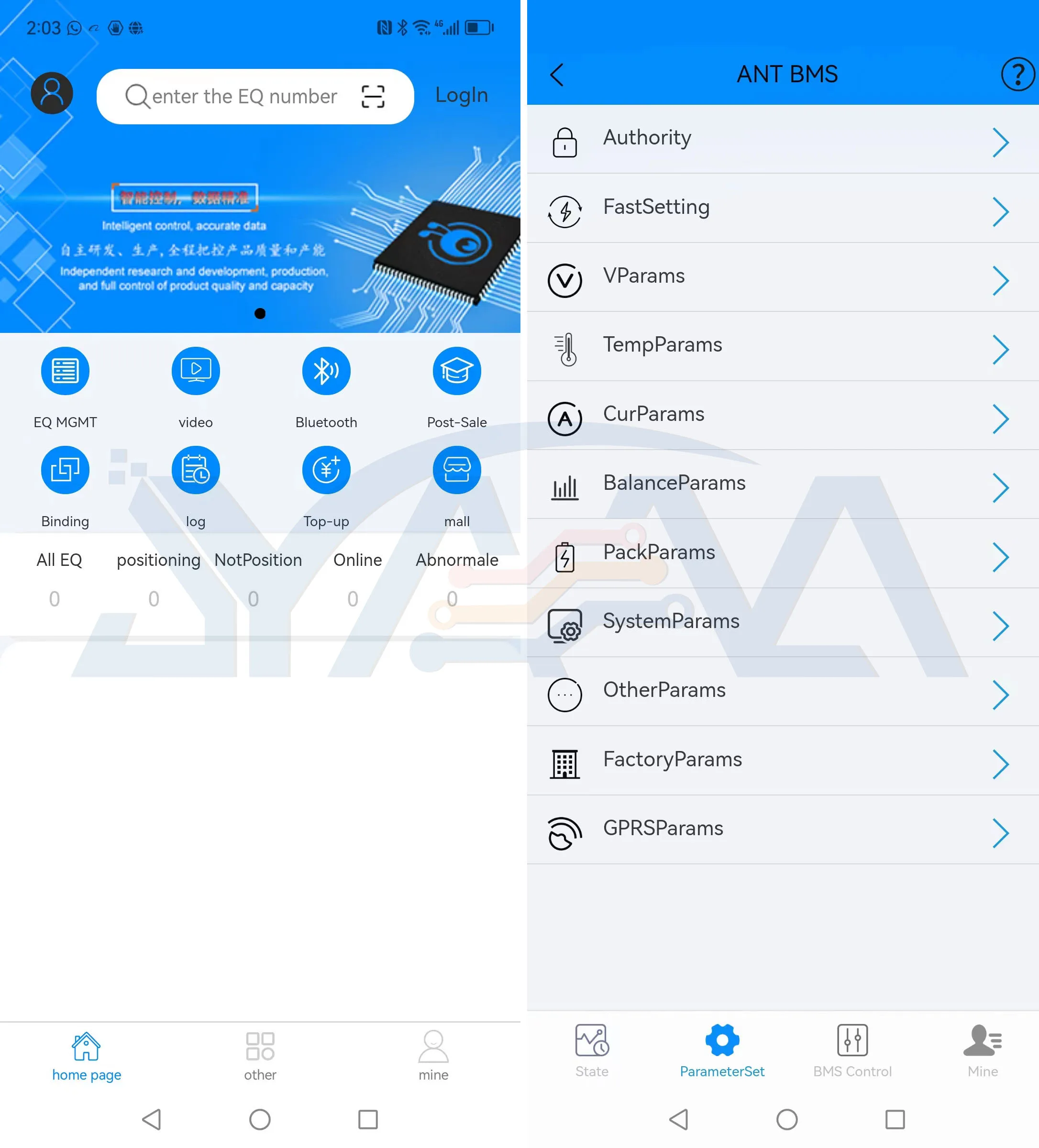 ANT Smart BMS 3S 4S 110A Continuous Discharge Current 300A Peak Li-ion LifePo4 Lithium battery management system bms