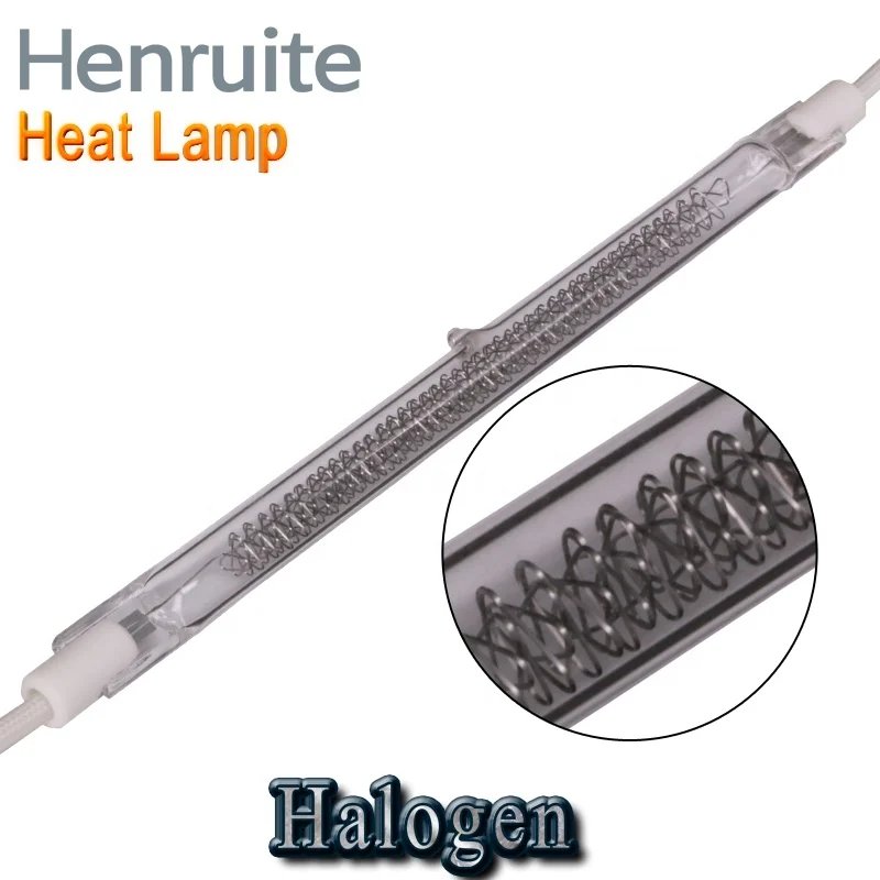515mm 240v 1500w Industrial Infrared Heat Lamp  IR Heating Lamp
