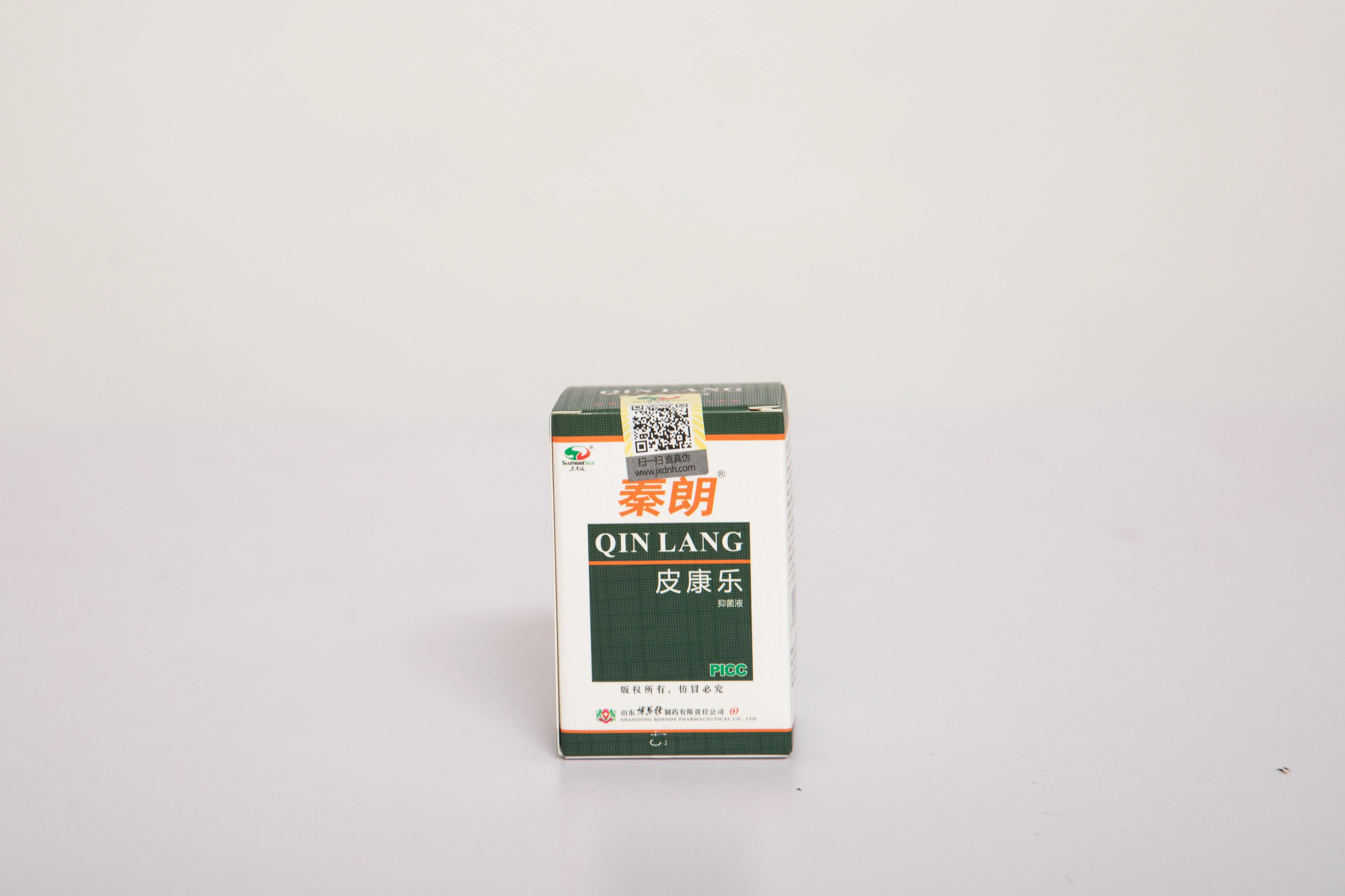 New Natural Material China spray Qinlang Antibacterial Spray Small Bottle Durable Spray for peel