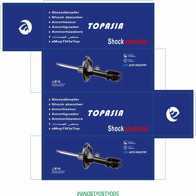 Mon 172241 Front Rear Struts Shock Absorbers Sway Bars for 2004-2008 Nissan Maxima