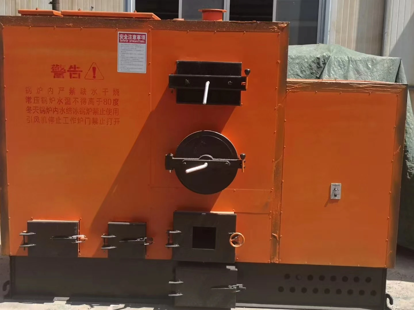 Broiler Cage H Type Broiler Chicken Cage Poultry Feeding System