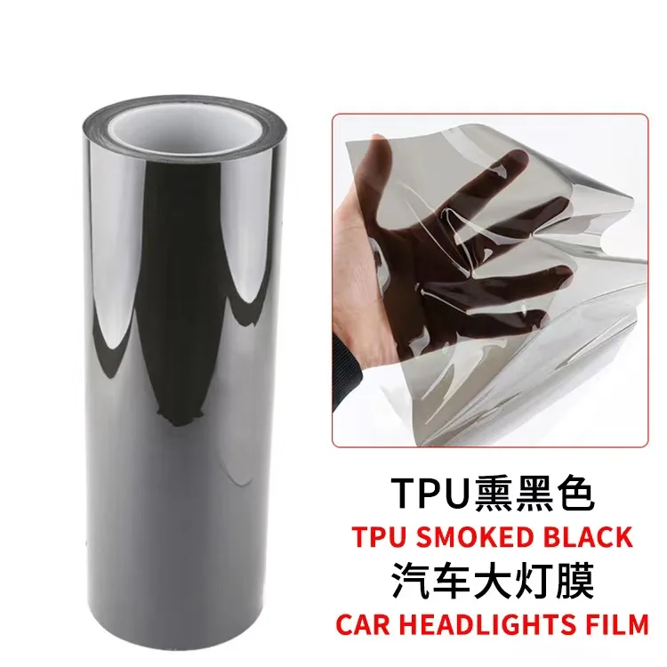 Self healing anti scratch  PPF TPU vinyl  brown color car lamp protection film hot sale