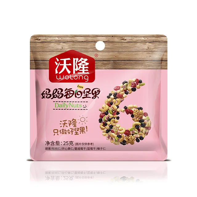 mixed mom daily nuts 750g,  the snack nut, roasted nuts and mixed nut snack