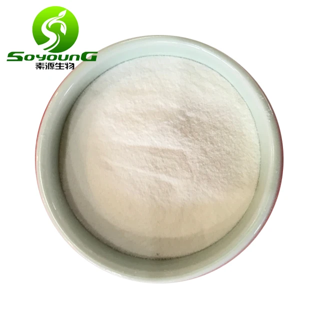 
Calcium glycerophosphate 27214-00-2 