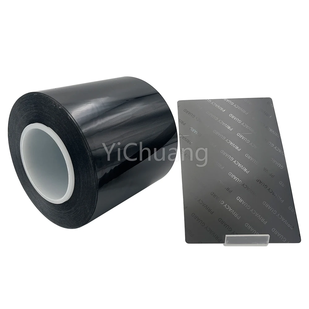 Factory Supply Privacy Filter Roll Soft Hydrogel Anti Spy Dark Black TPU Screen Protector Film Raw Material Roll