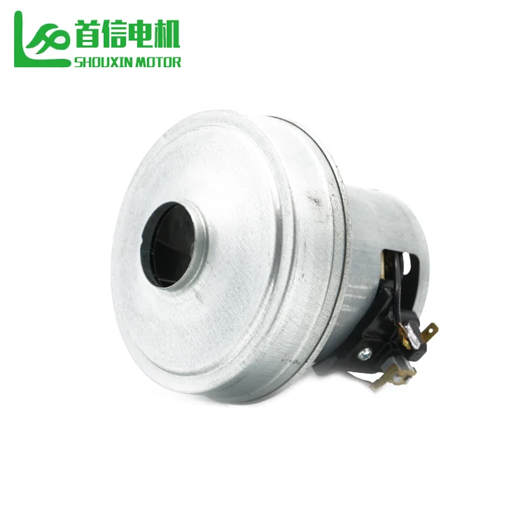 AC однофазный 100V 120V 240V 1200W мотор пылесоса