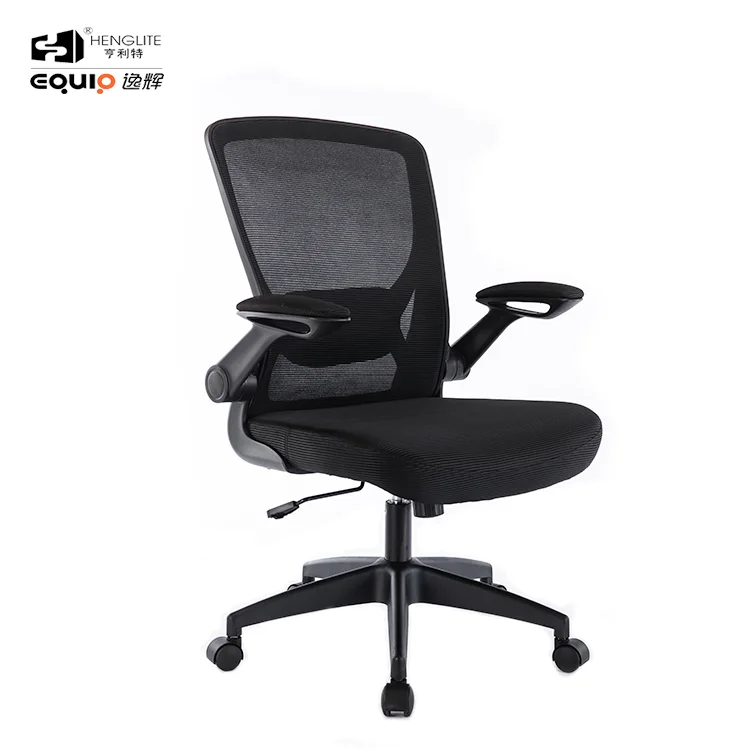 Office Swivel Visitor Chairs Mesh Back Ergonomic Medical Mesh Office Chairs With Armrest