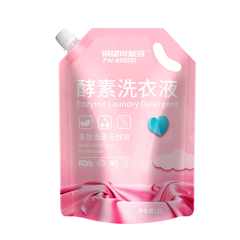 Custom For Baby Clothes Laundry Liquid Detergent Soap Packaging Bottle Laundry Fragrance Liquid