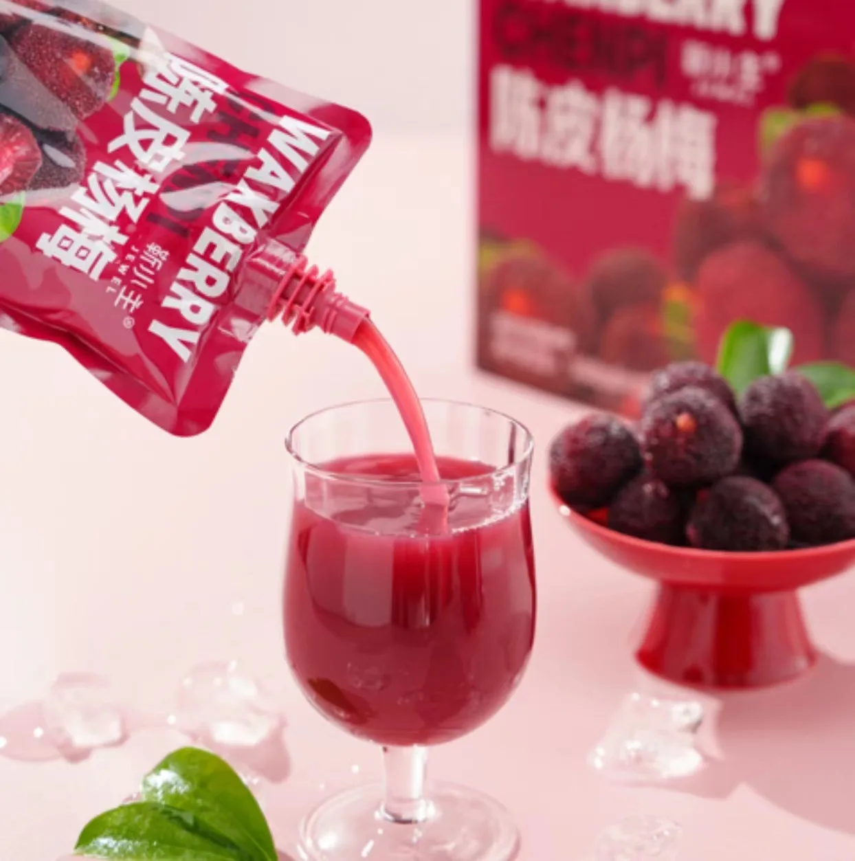 Top selling waxberry juice soft drinks fruit juice NFC bayberry juices