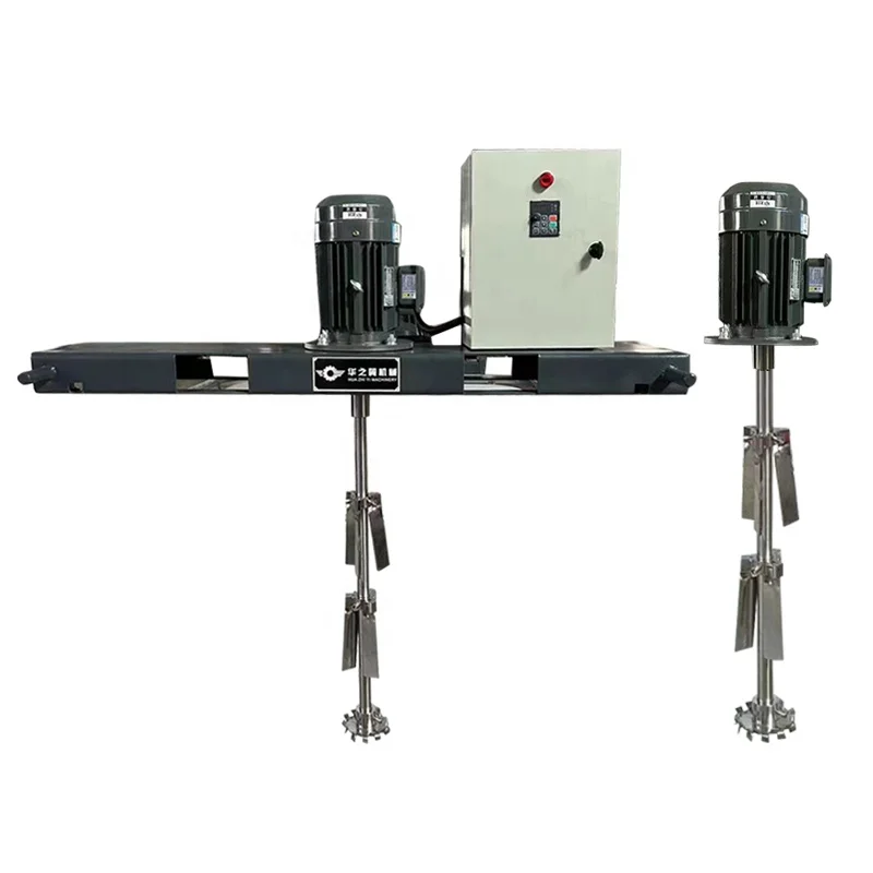 2.2KW low-speed fixed ton drum mixer, chemical cleaning products explosion-proof electric  IBC agitator