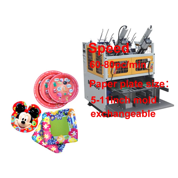 (MB-400) одноразовые Эко-дружественных бумажный тарелок круглые еда тарелка вечерние формируя